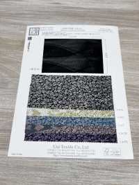 KKP3338-D341 丝绉Chirimen®[面料] 小纹工房(宇仁纤维) 更多图片