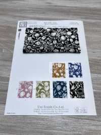 KKP3338-D63 丝绉Chirimen®[面料] 小纹工房(宇仁纤维) 更多图片