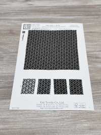 KKP3338-D-KIKUBISHI 二子丝绉菊菱[面料] 小纹工房(宇仁纤维) 更多图片