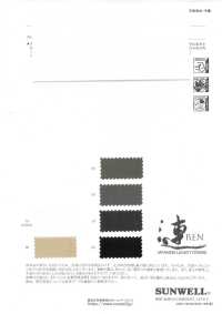 11555 REN 60线棉/尼龙混纺防雨帆布[面料] SUNWELL 三维尔 更多图片