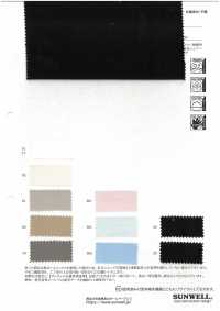 52383 高捻尼龙/天丝™莱赛尔纤维精纺细布[面料] SUNWELL 三维尔 更多图片