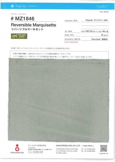 MZ1846 正反一样 马基泽特