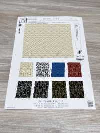 KKP3338-D-SEIKAIHA 二子丝绉青贝[面料] 小纹工房(宇仁纤维) 更多图片