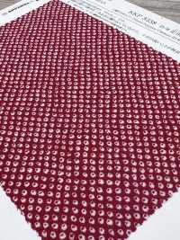 KKP3338-D-HTSBR 二子丝绉引田扎[面料] 小纹工房(宇仁纤维) 更多图片