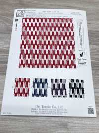 KKP3338-D-YAGASURI 二子丝绉 Yagasuri[面料] 小纹工房(宇仁纤维) 更多图片