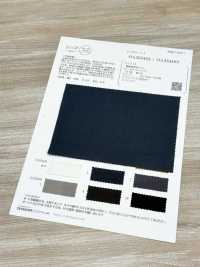 OA354482 高密度麻斜纹[面料] 小原屋纤维 更多图片