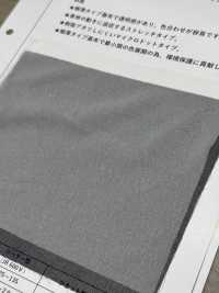 REF1016 环保、超薄、透明衬里[衬布] 无制造商名 更多图片