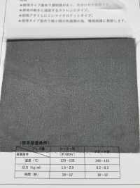 REF1016 环保、超薄、透明衬里[衬布] 无制造商名 更多图片