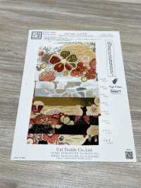 KKP2338-D-SYOCHIKU Futako 丝绉松、竹、梅[面料] 小纹工房(宇仁纤维) 更多图片