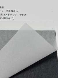 HD2525 薄而低弹力的类似氨纶的衬里[衬布] 更多图片