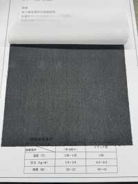 3090H 薄而低弹力的类似氨纶的衬里[衬布] 更多图片