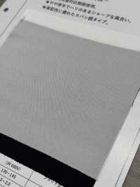 7066 中等重量、低延伸率、类似弹力衬布 更多图片