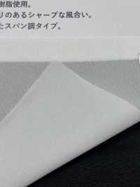 7066 中等重量、低延伸率、类似弹力衬布 更多图片