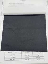 7066 中等重量、低延伸率、类似弹力衬布 更多图片