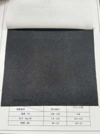 WS100 厚实、低弹力、类似氨纶的衬里[衬布] 更多图片