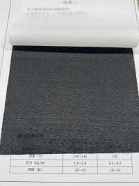 GMT1675 厚实、低弹力、类似氨纶的衬里[衬布] 更多图片