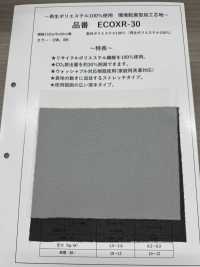 ECOXR-30 100%再生聚酯纤维纤维处理衬里[衬布] 更多图片