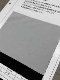 ECOXR-50 100%再生聚酯纤维纤维处理衬里[衬布] 更多图片