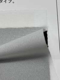 ECOXR-50 100%再生聚酯纤维纤维处理衬里[衬布] 更多图片