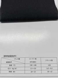 ECOXR-50 100%再生聚酯纤维纤维处理衬里[衬布] 更多图片