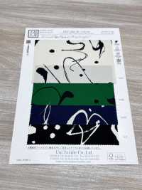 KKP3421-58-DSB-259 阿姆任皱纹布号宽幅[面料] 小纹工房(宇仁纤维) 更多图片