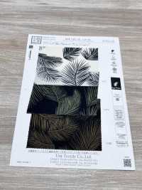 KKP3421-58-DSB-265 阿姆任皱纹布号宽幅[面料] 小纹工房(宇仁纤维) 更多图片