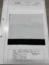 PT160 低延伸率型线衬里 半硬质[衬布] 更多图片