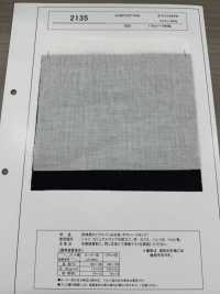 2135 低延伸率线衬里，略硬型[衬布] 更多图片