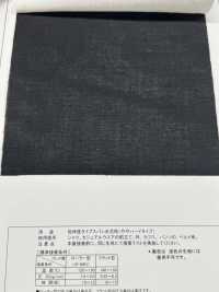 2135 低延伸率线衬里，略硬型[衬布] 更多图片