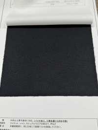 NW787 材料生物处理衬里，适用于工业洗涤[衬布] 更多图片