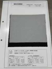 MAX3050 缎纹缎纹法，防波纹衬里，生物处理，可工业洗涤[衬布] 更多图片