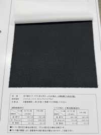 MAX3050 缎纹缎纹法，防波纹衬里，生物处理，可工业洗涤[衬布] 更多图片