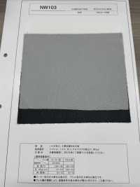 NW103 生物处理、可工业洗涤的衬里[衬布] 更多图片