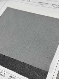 MAX185 用于薄型和中型材料的衬布 更多图片