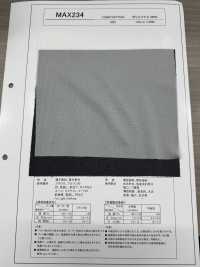 MAX234 适用于薄型和厚型材料的衬里[衬布] 更多图片