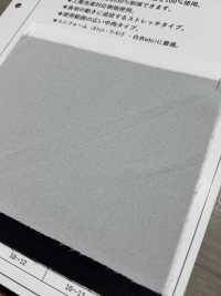 ECONW-501 100%再生聚酯纤维纤维处理衬里[衬布] 更多图片