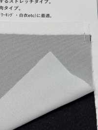 ECONW-501 100%再生聚酯纤维纤维处理衬里[衬布] 更多图片