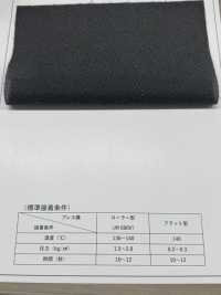 ECONW-501 100%再生聚酯纤维纤维处理衬里[衬布] 更多图片