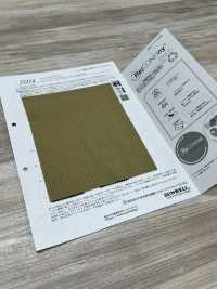 52374 Recomfy® Retro 格子布 WR (C0)[面料] SUNWELL 三维尔 更多图片