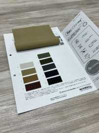 52374 Recomfy® Retro 格子布 WR (C0)[面料] SUNWELL 三维尔 更多图片