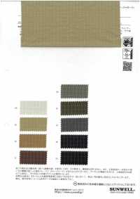 52374 Recomfy® Retro 格子布 WR (C0)[面料] SUNWELL 三维尔 更多图片