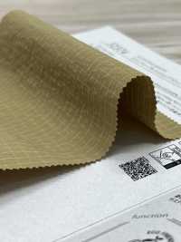 52374 Recomfy® Retro 格子布 WR (C0)[面料] SUNWELL 三维尔 更多图片