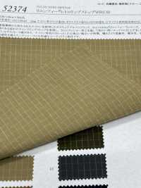 52374 Recomfy® Retro 格子布 WR (C0)[面料] SUNWELL 三维尔 更多图片