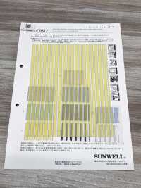 45082 シルフィー 精纺细布 条纹[面料] SUNWELL 三维尔 其他图片