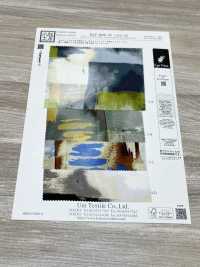 KKP3600-58-DHM-105 新维纳斯双绉 宽幅[面料] 小纹工房(宇仁纤维) 更多图片