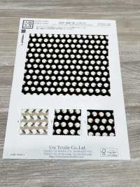 KKP3600-58-DHM-97 新维纳斯双绉 宽幅[面料] 小纹工房(宇仁纤维) 更多图片