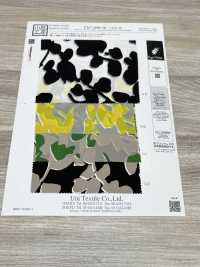 KKP3600-58-DHM-68 新维纳斯双绉 宽幅[面料] 小纹工房(宇仁纤维) 更多图片