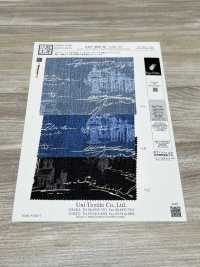 KKP3600-58-DHM-112 新维纳斯双绉 宽幅[面料] 小纹工房(宇仁纤维) 更多图片