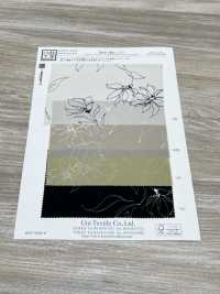 KKP3601-D77 新维纳斯双绉[面料] 小纹工房(宇仁纤维) 更多图片