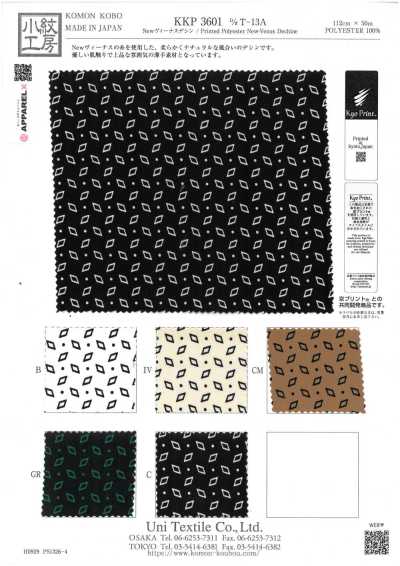 KKP3601-DT-13A 新款维纳斯双绉